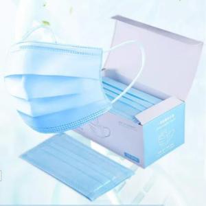 Wholesale 3 Ply Disposable Non Woven Face Mask , Anti Allergic Disposable Breathing Mask from china suppliers