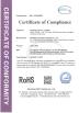 Shenzhen Xin Hengstar Technology Co., Ltd Certifications