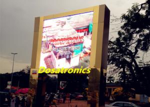 Wholesale Outdoor Advertising Waterproof Video Information Outdoor LED Billboard from china suppliers