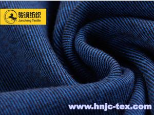 Wholesale Recycle denim mrico velvet hometextile fabrics,apparel fabrics sofa fabrics from china suppliers