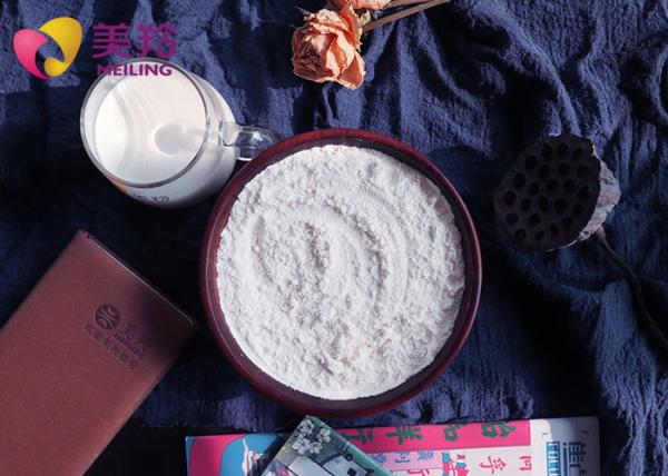 Food Grade Dry Goat Milk Powder No Artificial Flavors 7 Grams Of Protein Per