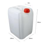 Caliber 47mm White Square HDPE Plastic Water Tank 20 Ltr 450g