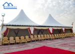 Logo Stretch Aluminum Gazebo Pagoda Tent For Outdoor Wedding Party