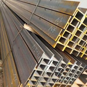 Wholesale Q195 Q345 SS400 Structural Steel Beams Galvanised I Beam from china suppliers