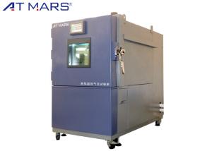Wholesale Thermal Vacuum Altitude Test Chamber W800xH1000xD1000mm 3 Phase 380V 50Hz from china suppliers