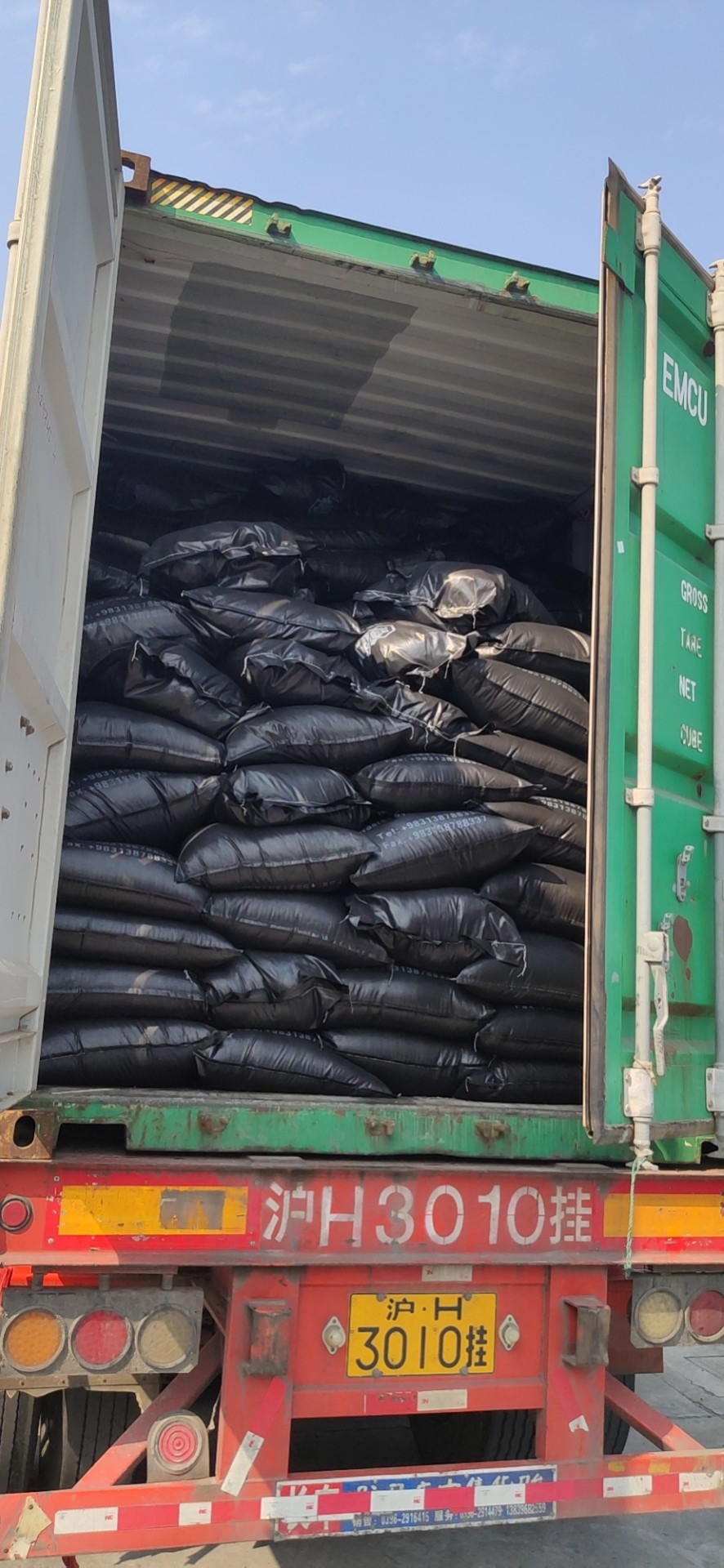 Industrial 1000mg/G Iodine Value Gac Activated Carbon , Extruded Activated Carbon