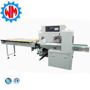 Wholesale 70 Bags/Min Diaper Packaging Machine CE Sanitary Pad Packaging Machine from china suppliers