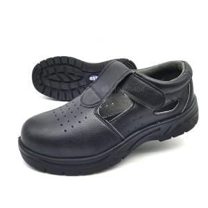 Wholesale safety shoes esd PU Sole cleanroom shoes antistatic Work anti static cleanroom safety clean room shoes from china suppliers