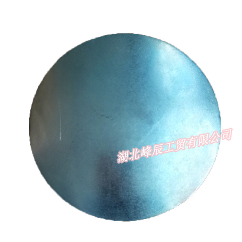 Dongfeng/Dcec Kinland Engine Parts Auto parts for Truck Plug,Expansion C3901969