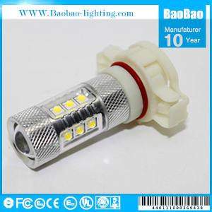 Wholesale 7G-PSX24W-CREP-80W from china suppliers