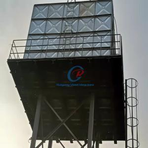 Wholesale Corrosion Resistant Galvanized Steel Water Tank Customized Steel Structure Water Tower from china suppliers