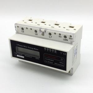 Wholesale Plastic Din Rail Mounted KWH Meter , Long Life Active Din Rail Hour Meter from china suppliers