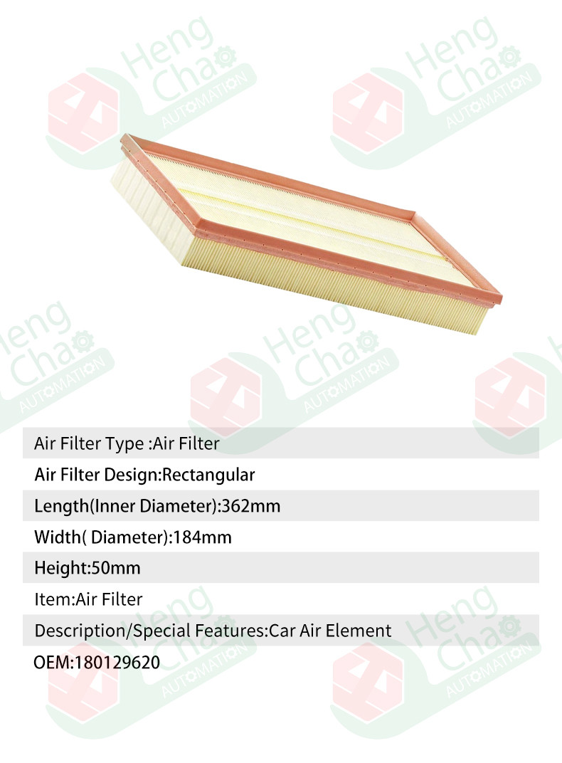 Filter Cartridge Production Machine Product Car Air Conditioner Filter Screen Cartridge OEM 180129620