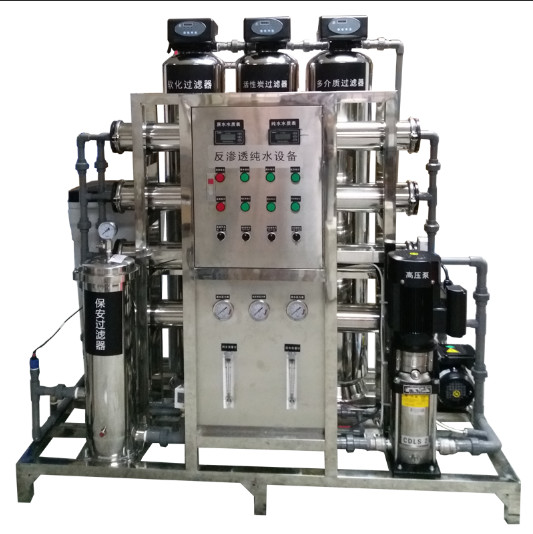 Automation Operational Runs Stainless Steel Reverse Osmosis Pure Water Configuration Customisable Flow Rate