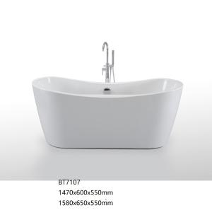 Wholesale Popular Modern Freestanding Bathtub Custom Made Solid Surface Acrylic Material from china suppliers