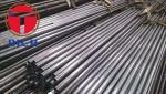 72% Ni 20inch Alloy 625 600 Inconel Tube