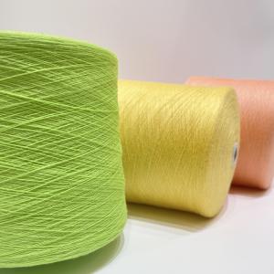 Wholesale Rabbit Like Soft Viscose Filament Yarn 28S/2 2/20NM 50%AC30%NY20%PBT 100 Colors from china suppliers