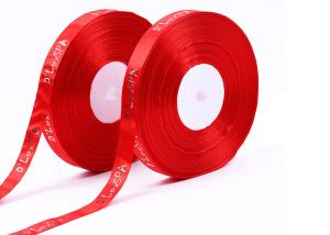 Wholesale Logo Bespoke Printed Ribbon Silver Stamping For Packaging Decoration from china suppliers