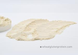 Wholesale Food / Pharma Grade Vital Wheat Gluten Powder No GMO In Paper Bags from china suppliers