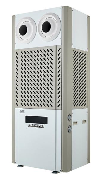 Industrial Energy Saving Air Conditioner 3 Cold Heat Exchange For Low Electric