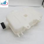 Expansion Tank Assembly Condenser WG9412531221
