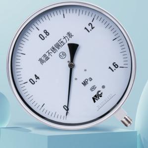 Wholesale Y250BF Stainless Steel Pressure Gauge 250mm Radial Direction from china suppliers
