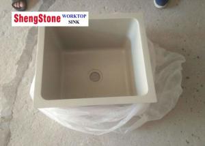 Wholesale Light Grey Lab Epoxy Resin Sink Alkali Resistance 430*380*285mm from china suppliers