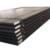 mild steel plate MS SHEET ASTM A36 Q235 SS400 astm hot rolled mild carbon steel
