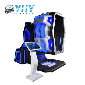 Wholesale 360 King Kong Game VR Simulator Roller Coaster Game 100kg With VR Glasses from china suppliers