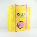 Handled Polypropylene Sewing Reusable Bags Yellow 105Gsm Laminated