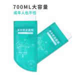 Urinal Pot Unisex Car Toilet Emergency Pee Bag Disposable Portable Style