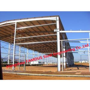 Wholesale Prefab Storage Shed Steel Structure Warehouse Prices Construction Design Steel Structure Warehouse Metal Building from china suppliers