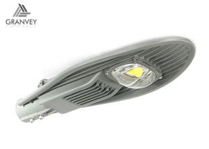 Wholesale 20W 30W 50W 70W New Design Sword Shape LED Street Light IP65 Waterproof from china suppliers