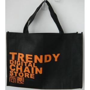 China Promotional Giveaway Nonwoven T-Shirt Bag on sale