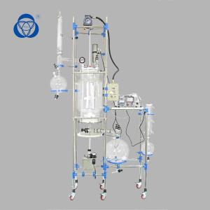 Wholesale Plant Extraction Borosilicate Glass Reactor , Double Jacketed Glass Reactor High Safety from china suppliers