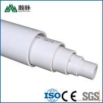 DN20 25 32 40 50 63 PVC Drainage Pipes UPVC Plastic Water Supply Pipes