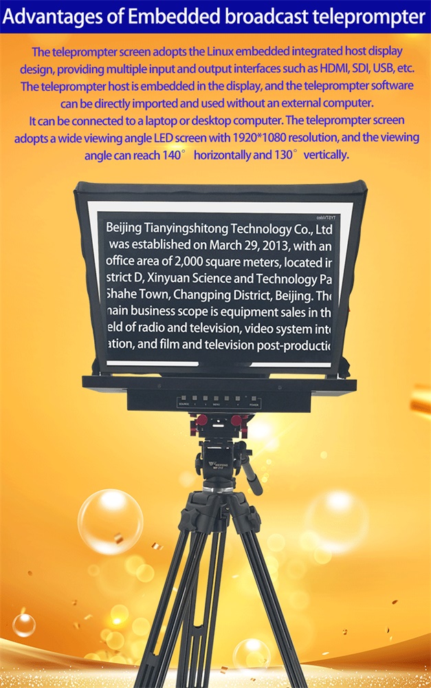 Live Broadcast 24 inch Embedded Studio Teleprompter with Beam Splitter Glass and One