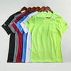 China                  Multicolor Quick Dry Short Sleeve Sport T Shirt Gym Jerseys Fitness Shirt Trainer Running T-Shirt Men′ S Breathable Sportswear              on sale