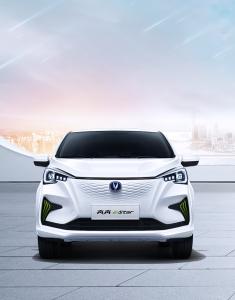 Wholesale CHANGAN Benben EStar Mini EV Cars 310km New Energy Car 150km NEDC from china suppliers