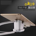 COMER Cell Phone anti-theft stores security alarm system display rack stand