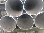 Size 1 Inch Round Aluminum Tubing 6061 6082 6063 7075 T6