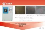 Forensic Metal Vacuum Deposition System Fingerprint Remark Imaging Portable
