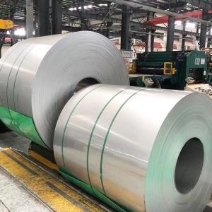 Wholesale Polished Stainless Steel Coil Strip Mill Edge High Thermal Conductivity S22253 from china suppliers