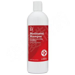 Wholesale 220ML Chlorhexidine Ketoconazole Shampoo For Dogs Cats And Horses from china suppliers