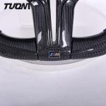 45cm Bmw Carbon Fiber Steering Wheel Custom Shape Thong Trim