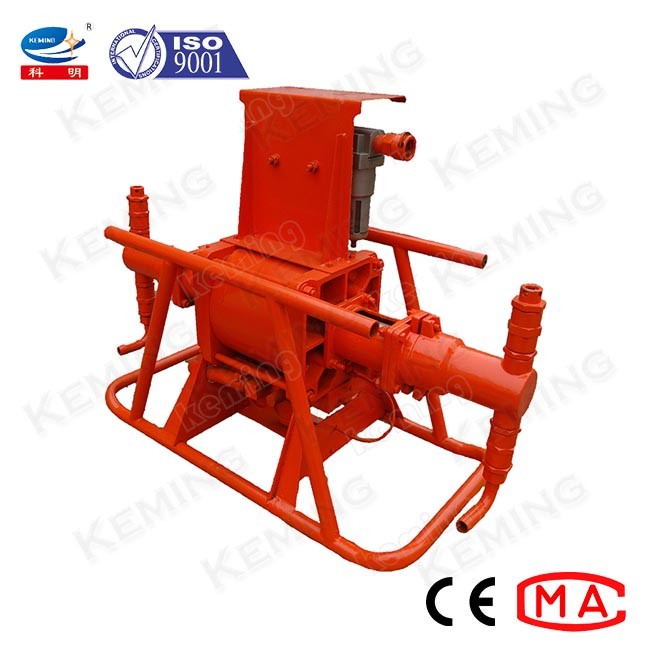 50L/Min Cement Grout Injection Pump Piston Mortar Pump