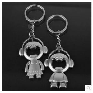 Wholesale New creative gift product metal music man keychain keyrings from china suppliers