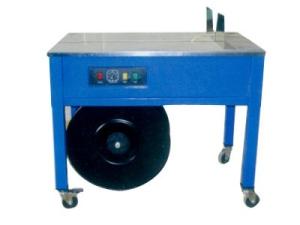 Wholesale KOBOTECH KB-K Table type strapping machine from china suppliers