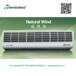 2024Natural Wind Series Door Air Curtain In ABS Plastic Cover RC And Door Switch
