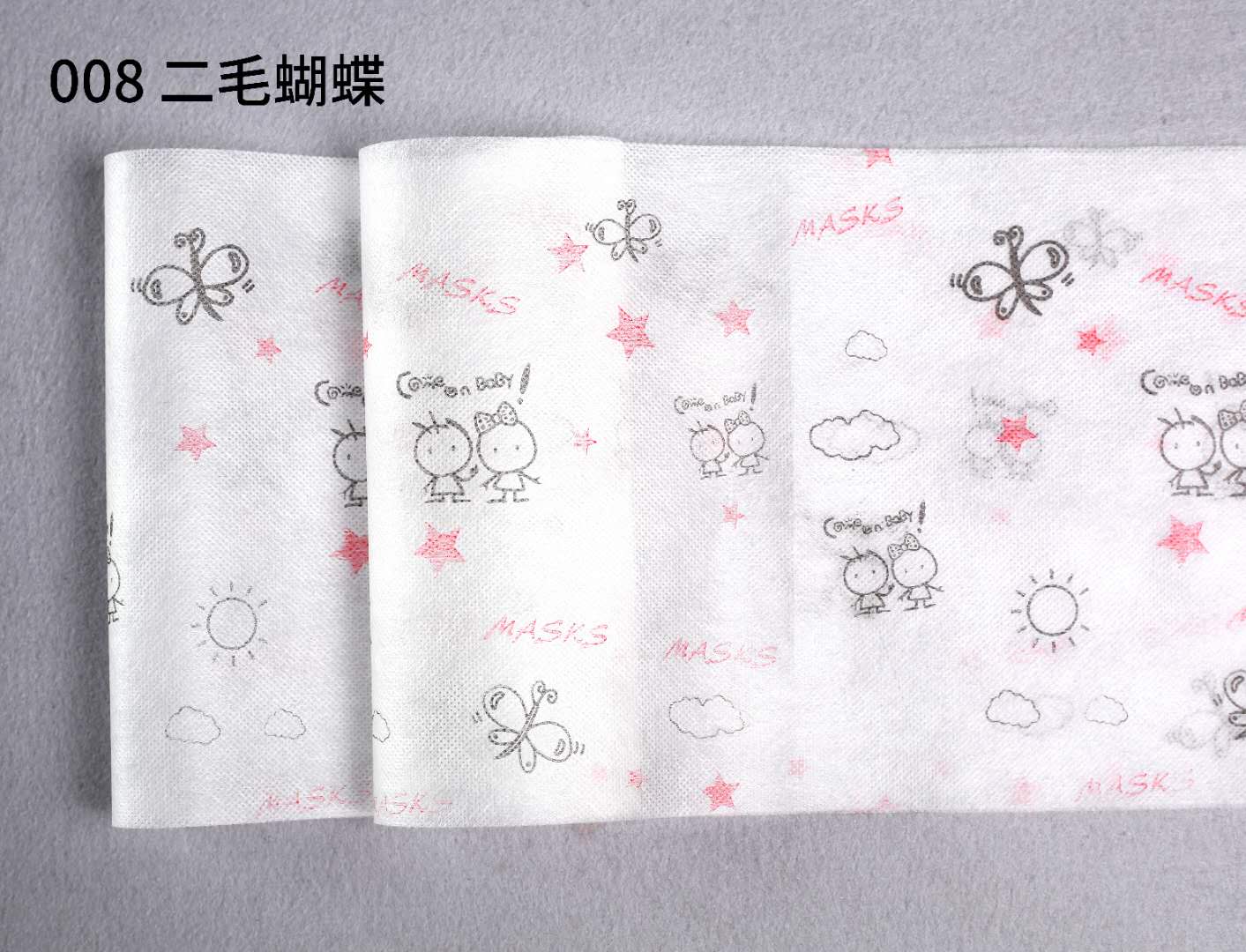 Sustainable Packaging Solution Colorful Printed Nonwoven Roll with 100% Polypropylene